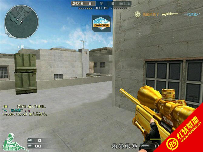 ���CFV1.3��ǿ�ռ�������|���CFV1.3��ǿ�ռ�����Ϸ��վ