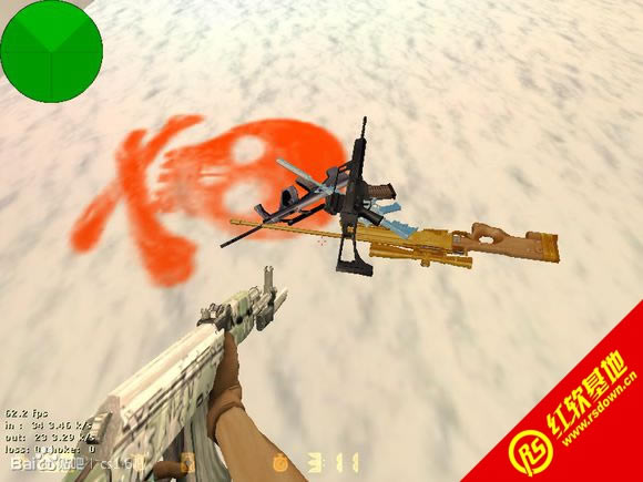 Խս��Ϸ��CS����Խս����|Խս��Ϸ��CS����Խս��Ϸ��վ