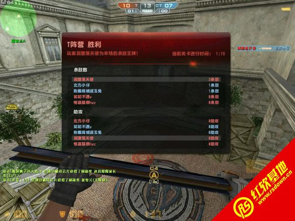 CSOL����ʱ��6.5����|CSOL����ʱ��6.5��Ϸ��վ