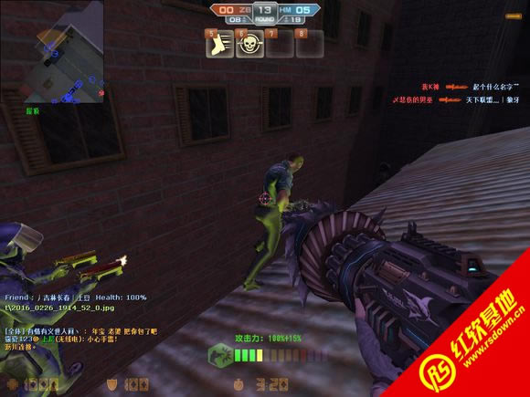 CSONST���������޸İ�vO.3����|CSONST���������޸İ�vO.3��Ϸ��վ