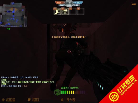 CSONST���������޸İ�vO.3����|CSONST���������޸İ�vO.3��Ϸ��վ