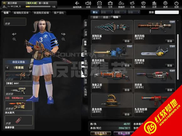 С��csol���齵������������|С��csol���齵����������Ϸ��վ