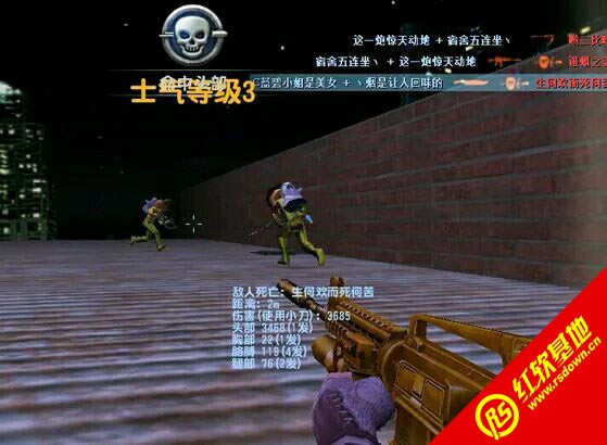 С��csol���齵������������|С��csol���齵����������Ϸ��վ