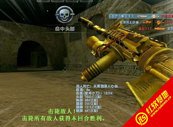 С��csol���齵������������|С��csol���齵����������Ϸ��վ