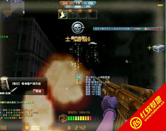 С��csol���齵������������|С��csol���齵����������Ϸ��վ