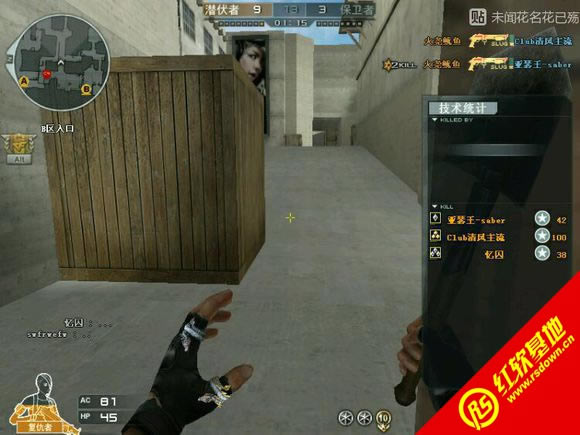 ����CF������3.5���˼�ǹ�桾��Խ���ߵ����桿����|����CF������3.5���˼�ǹ�桾��Խ���ߵ����桿��Ϸ��վ