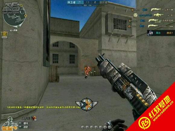 ����CF������3.5���˼�ǹ�桾��Խ���ߵ����桿����|����CF������3.5���˼�ǹ�桾��Խ���ߵ����桿��Ϸ��վ