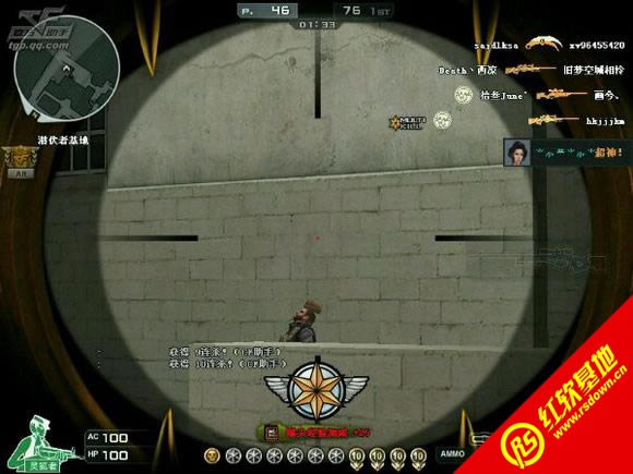 ����CF������3.5���˼�ǹ�桾��Խ���ߵ����桿����|����CF������3.5���˼�ǹ�桾��Խ���ߵ����桿��Ϸ��վ