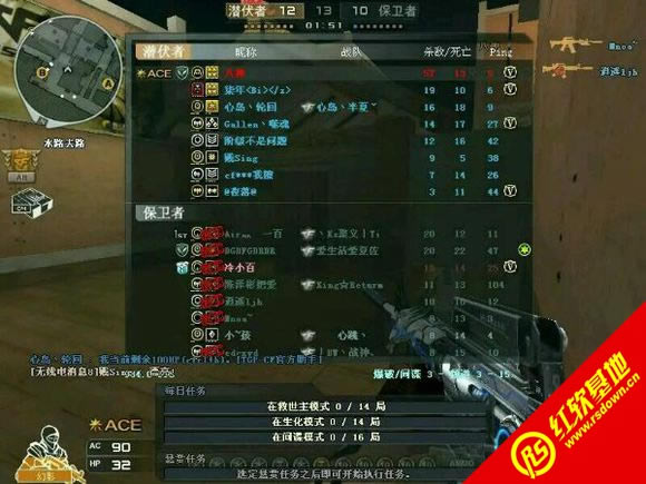 csfired2.0�ĸ߷�cf����|csfired2.0�ĸ߷�cf��Ϸ��վ