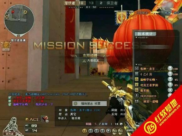 csfired2.0�ĸ߷�cf����|csfired2.0�ĸ߷�cf��Ϸ��վ