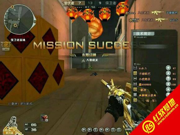 csfired2.0ĸ߷cf|csfired2.0ĸ߷cfϷ