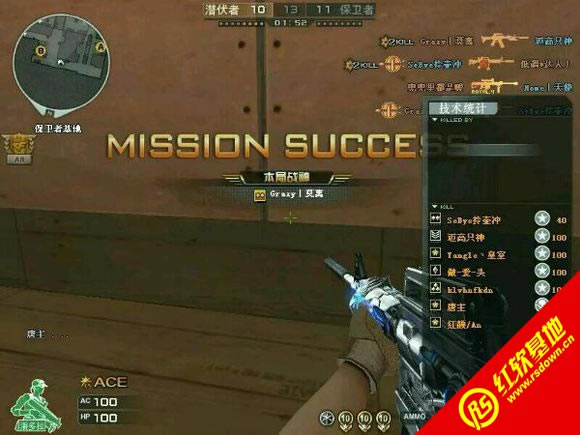 csfired2.0�ĸ߷�cf����|csfired2.0�ĸ߷�cf��Ϸ��վ