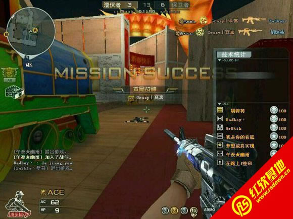 csfired2.0�ĸ߷�cf����|csfired2.0�ĸ߷�cf��Ϸ��վ