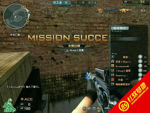 csfired2.0�ĸ߷�cf����|csfired2.0�ĸ߷�cf��Ϸ��վ