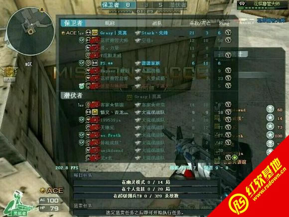 csfired2.0�ĸ߷�cf����|csfired2.0�ĸ߷�cf��Ϸ��վ