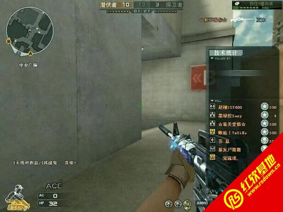 csfired2.0�ĸ߷�cf����|csfired2.0�ĸ߷�cf��Ϸ��վ