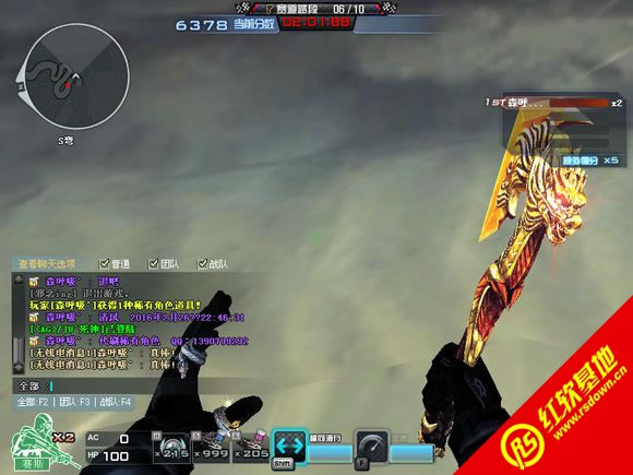 ħ�����1.501��Խ����cf����������|ħ�����1.501��Խ����cf��������Ϸ��վ