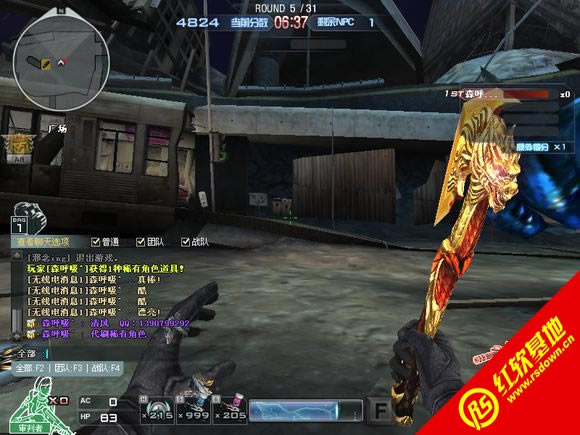 ħ�����1.501��Խ����cf����������|ħ�����1.501��Խ����cf��������Ϸ��վ