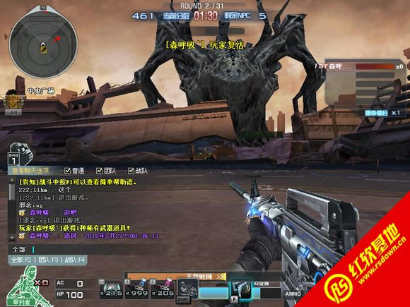 ħ�����1.501��Խ����cf����������|ħ�����1.501��Խ����cf��������Ϸ��վ