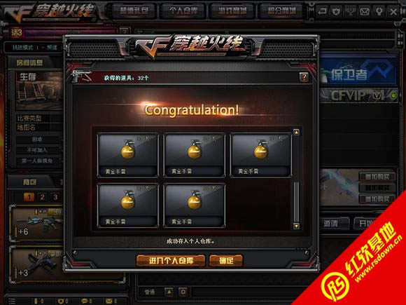 ħ�����1.501��Խ����cf����������|ħ�����1.501��Խ����cf��������Ϸ��վ