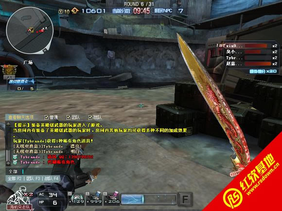 ħ�����1.501��Խ����cf����������|ħ�����1.501��Խ����cf��������Ϸ��վ