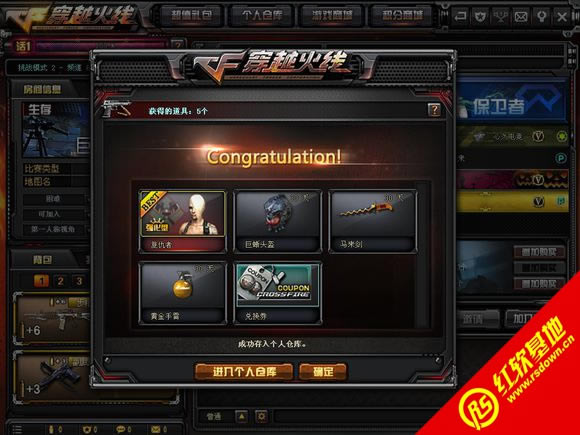 ħ�����1.501��Խ����cf����������|ħ�����1.501��Խ����cf��������Ϸ��վ