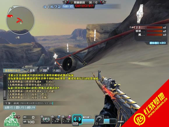 ħ�����1.501��Խ����cf����������|ħ�����1.501��Խ����cf��������Ϸ��վ