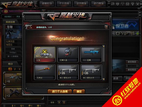 ħ�����1.501��Խ����cf����������|ħ�����1.501��Խ����cf��������Ϸ��վ