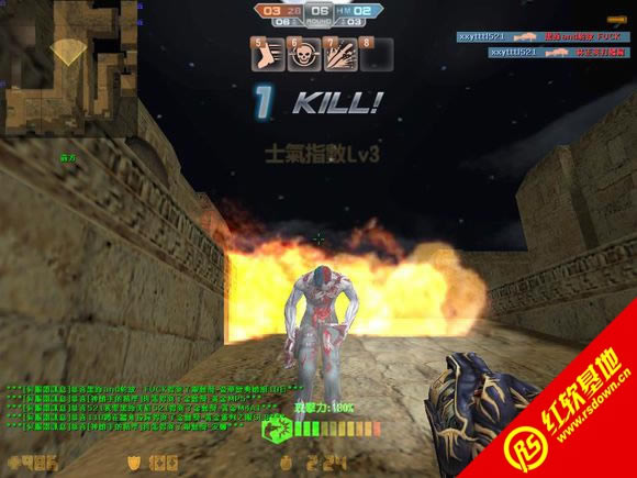 CSONST 1108 V1.0 正式版 by why下载|CSONST 1108 V1.0 正式版 by why游戏本站