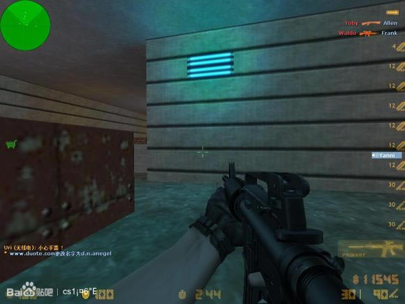 迪酷cs1.6 3266官网版下载|迪酷cs1.6 3266官网版游戏本站