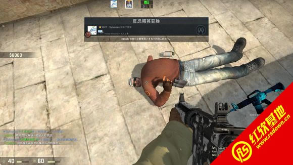 迪酷cs1.6 3266官网版下载|迪酷cs1.6 3266官网版游戏本站