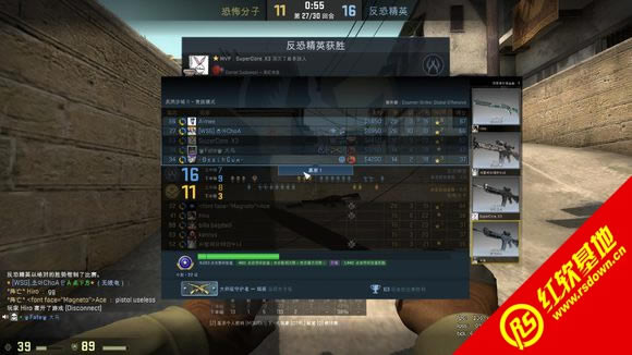 迪酷cs1.6 3266官网版下载|迪酷cs1.6 3266官网版游戏本站