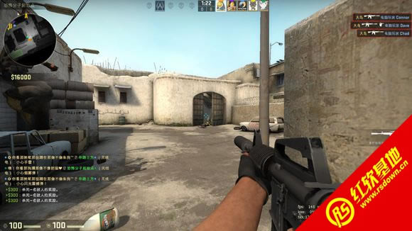 迪酷cs1.6 3266官网版下载|迪酷cs1.6 3266官网版游戏本站