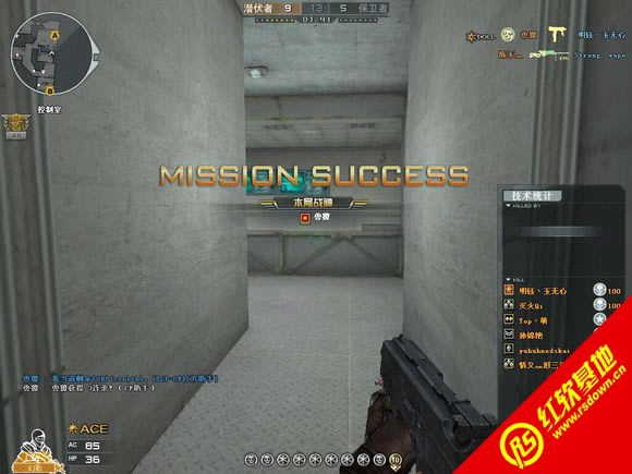 飞哥CF单机1.8风云再起-非诚勿扰-上传版下载|飞哥CF单机1.8风云再起-非诚勿扰-上传版游戏本站