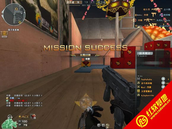 飞哥CF单机1.8风云再起-非诚勿扰-上传版下载|飞哥CF单机1.8风云再起-非诚勿扰-上传版游戏本站