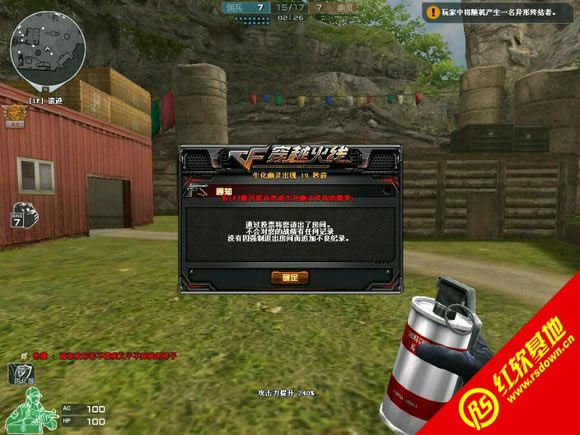 ɸCF1.8-ǳ-ϴ|ɸCF1.8-ǳ-ϴϷ