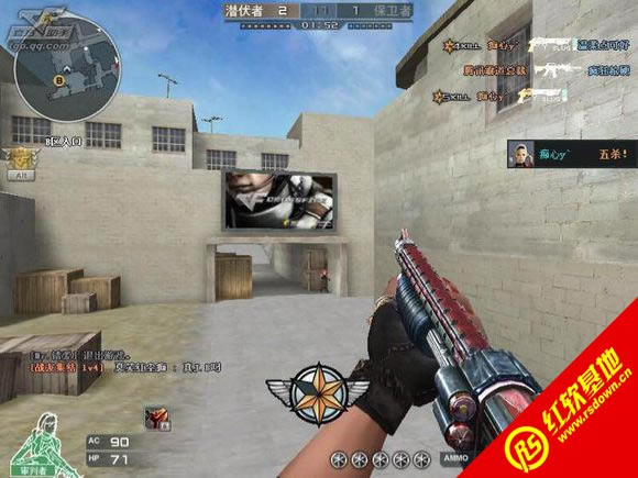 飞哥CF单机1.8风云再起-非诚勿扰-上传版下载|飞哥CF单机1.8风云再起-非诚勿扰-上传版游戏本站