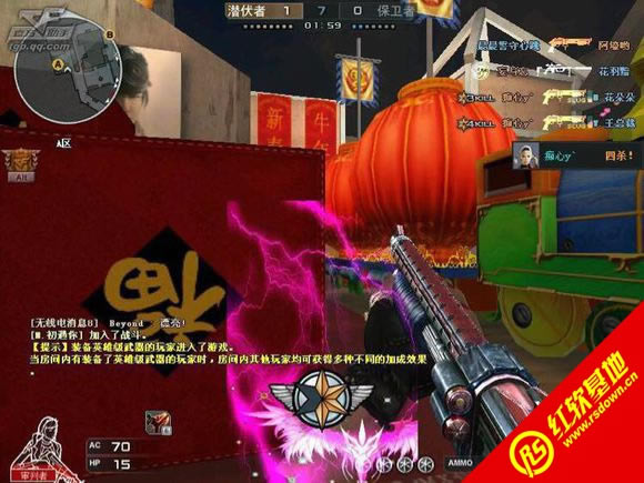 飞哥CF单机1.8风云再起-非诚勿扰-上传版下载|飞哥CF单机1.8风云再起-非诚勿扰-上传版游戏本站