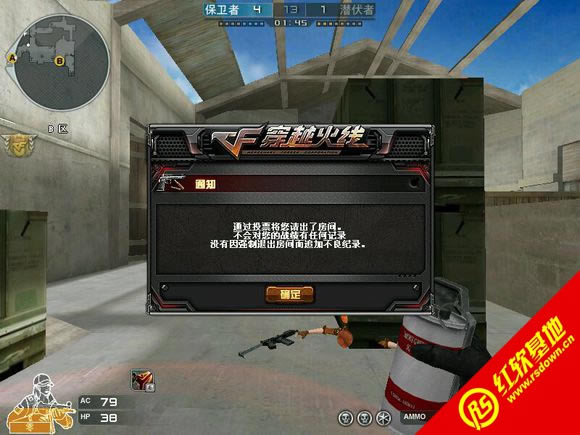 �ɸ��CF����֮ս������4.0�������԰�����|�ɸ��CF����֮ս������4.0�������԰���Ϸ��վ