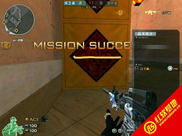 �ɸ��CF����֮ս������4.0�������԰�����|�ɸ��CF����֮ս������4.0�������԰���Ϸ��վ