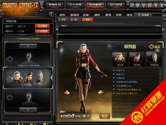 CSLC Full 4.7���ϰ�����|CSLC Full 4.7���ϰ���Ϸ��վ