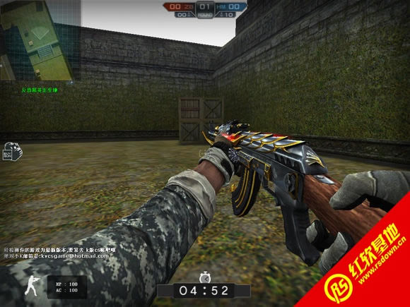 CSLC Patch4.4整合版下载|CSLC Patch4.4整合版游戏本站