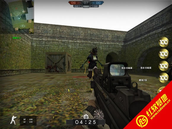 CSLC Patch4.4整合版下载|CSLC Patch4.4整合版游戏本站