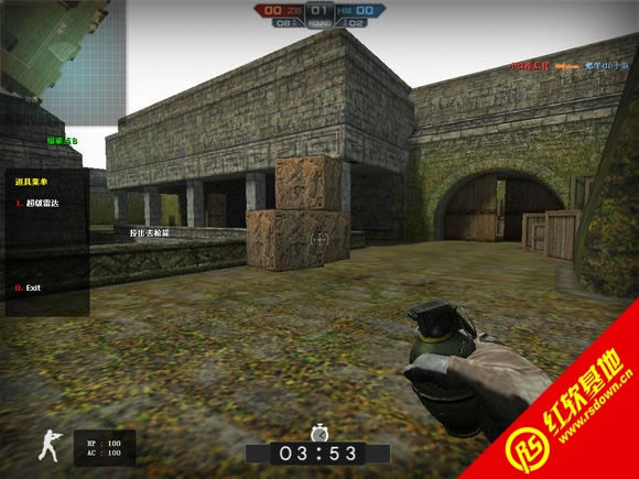 CSLC Patch4.4整合版下载|CSLC Patch4.4整合版游戏本站