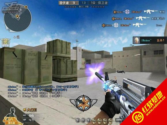 林哥CF单机版2.0之终结竞技结风暴下载|林哥CF单机版2.0之终结竞技结风暴游戏本站