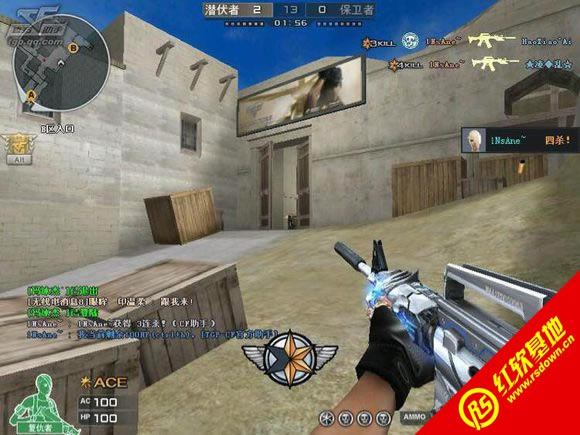 林哥CF单机版2.0之终结竞技结风暴下载|林哥CF单机版2.0之终结竞技结风暴游戏本站