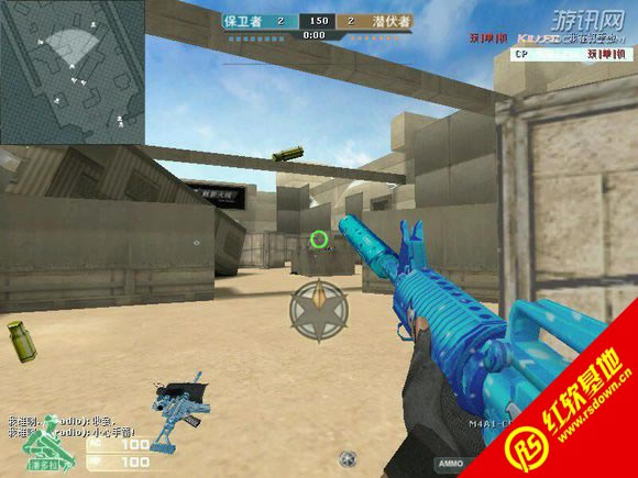 小龙CF单机版V1.6金龙咆哮下载|小龙CF单机版V1.6金龙咆哮游戏本站