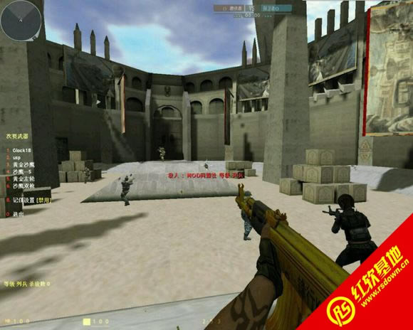 小龙CF单机版V1.6金龙咆哮下载|小龙CF单机版V1.6金龙咆哮游戏本站