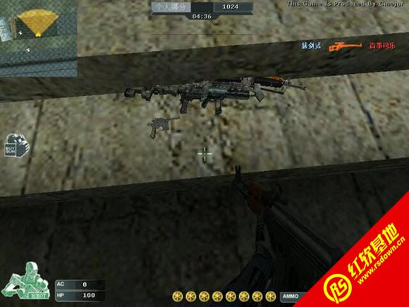 小龙CF单机版V1.6金龙咆哮下载|小龙CF单机版V1.6金龙咆哮游戏本站