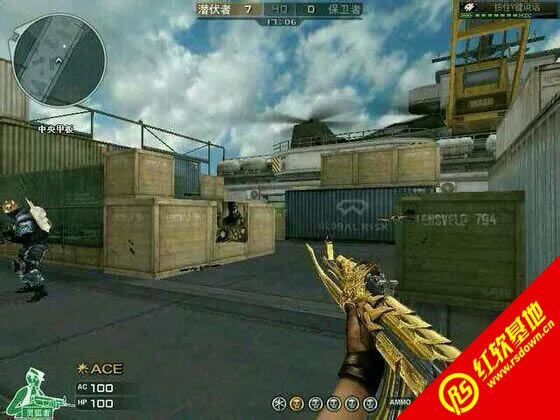 小勇CF单机版V1.2升级重制版下载|小勇CF单机版V1.2升级重制版游戏本站